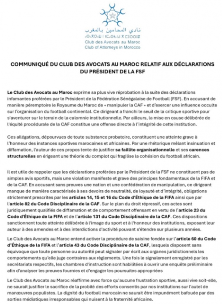 爱游戏官方平台-被指控操纵非洲足联，摩洛哥足协回应：强烈谴责塞内加尔诽谤