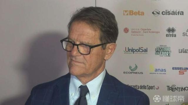 爱游戏官方平台-卡佩罗：米兰在上半场畏首畏尾踢得很差，罗马创造了大量机会